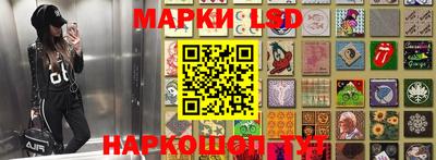 спайс Краснодар
