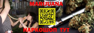 альфа пвп Краснознаменск