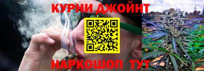 альфа пвп Краснознаменск